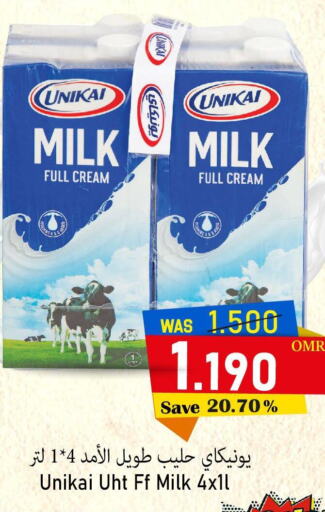 UNIKAI Long Life / UHT Milk  in Al Muzn Shopping Center in Oman - Muscat