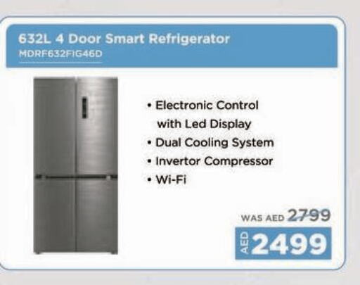  Refrigerator  in Emax in UAE - Ras al Khaimah