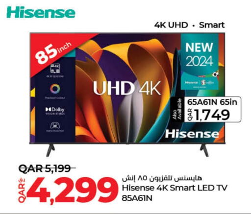 HISENSE Smart TV  in LuLu Hypermarket in Qatar - Al Daayen