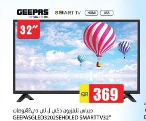 GEEPAS Smart TV  in Grand Hypermarket in Qatar - Al Wakra