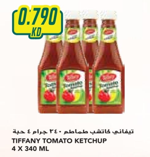 TIFFANY Tomato Ketchup  in Grand Costo in Kuwait - Ahmadi Governorate