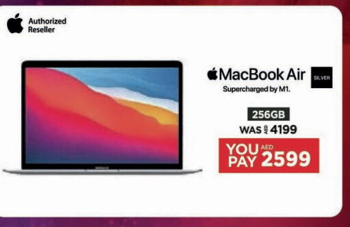 APPLE Laptop  in Emax in UAE - Ras al Khaimah