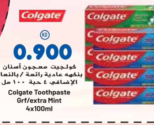 COLGATE Toothpaste  in Grand Costo in Kuwait - Ahmadi Governorate