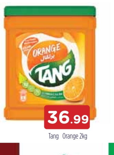 TANG   in AL MADINA in UAE - Sharjah / Ajman