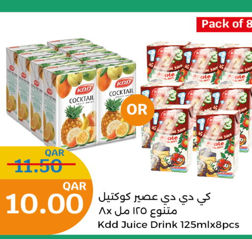 KDD   in City Hypermarket in Qatar - Al-Shahaniya