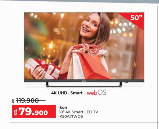 IKON Smart TV  in Lulu Hypermarket  in Kuwait - Jahra Governorate