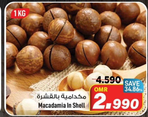    in MARK & SAVE in Oman - Muscat