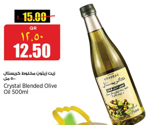  Olive Oil  in Retail Mart in Qatar - Al Rayyan