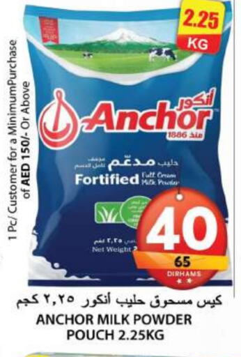 ANCHOR Milk Powder  in Grand Hyper Market in UAE - Sharjah / Ajman