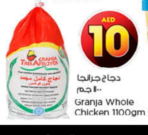  Frozen Whole Chicken  in Nesto Hypermarket in UAE - Ras al Khaimah