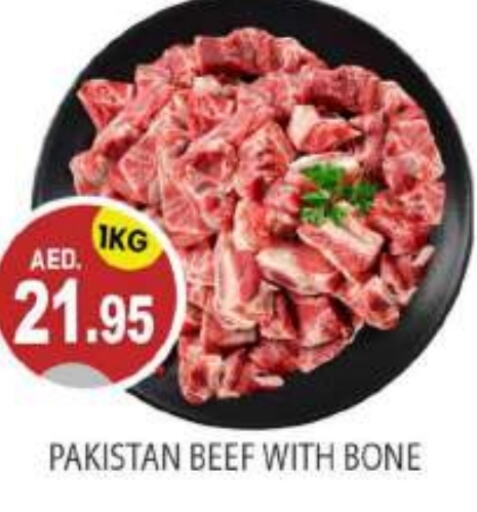  Beef  in TALAL MARKET in UAE - Abu Dhabi