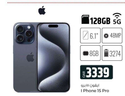 APPLE iPhone 15  in Al Rawabi Electronics in Qatar - Al Rayyan