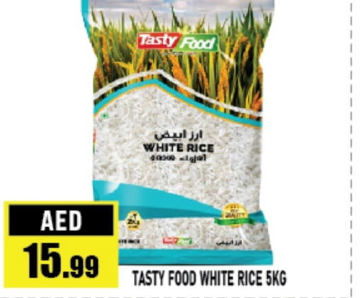 TASTY FOOD White Rice  in Azhar Al Madina Hypermarket in UAE - Abu Dhabi