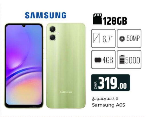 SAMSUNG   in Al Rawabi Electronics in Qatar - Al Rayyan