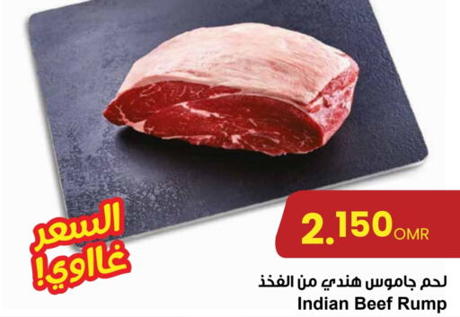  Beef  in Sultan Center  in Oman - Salalah