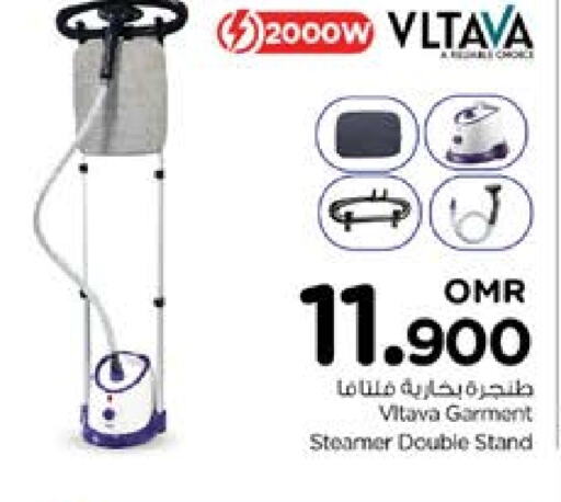 VLTAVA Garment Steamer  in Nesto Hyper Market   in Oman - Sohar