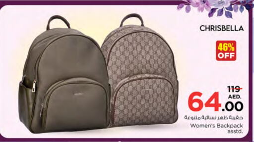  Ladies Bag  in Nesto Hypermarket in UAE - Ras al Khaimah