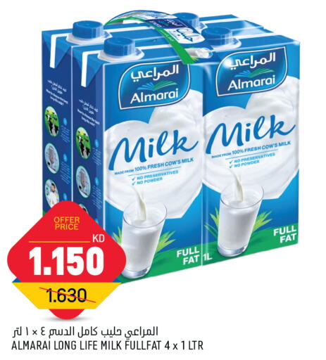 ALMARAI Long Life / UHT Milk  in Oncost in Kuwait - Ahmadi Governorate