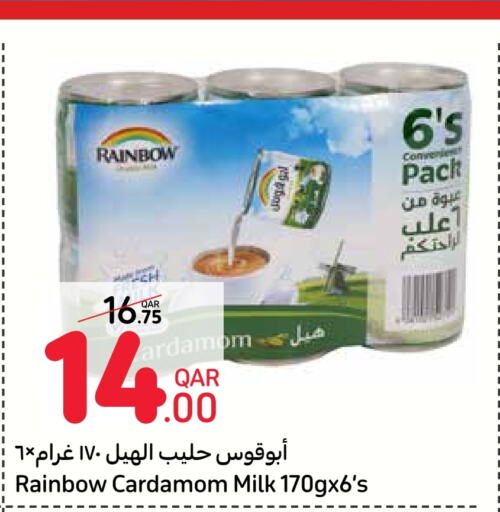 RAINBOW   in Carrefour in Qatar - Umm Salal