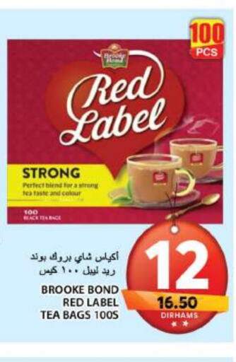 RED LABEL Tea Bags  in Grand Hyper Market in UAE - Sharjah / Ajman