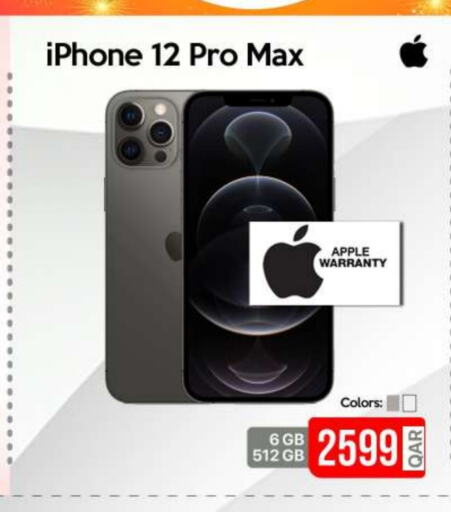 APPLE iPhone 12  in iCONNECT  in Qatar - Umm Salal