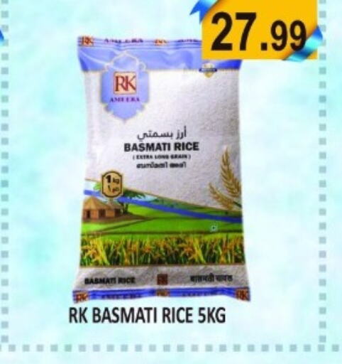 RK Basmati / Biryani Rice  in Majestic Plus Hypermarket in UAE - Abu Dhabi