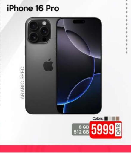 APPLE iPhone 16  in iCONNECT  in Qatar - Al Khor