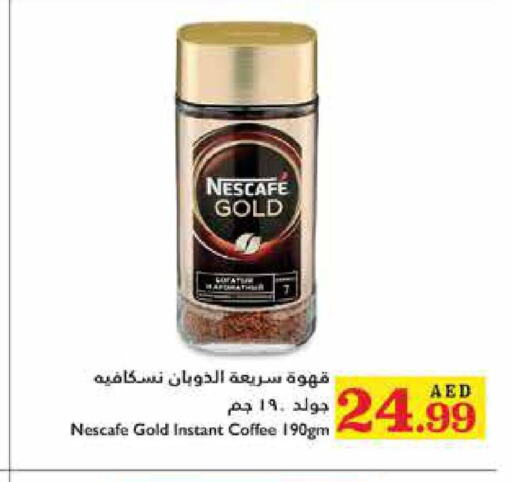 NESCAFE