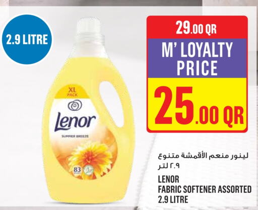  Softener  in Monoprix in Qatar - Al Khor