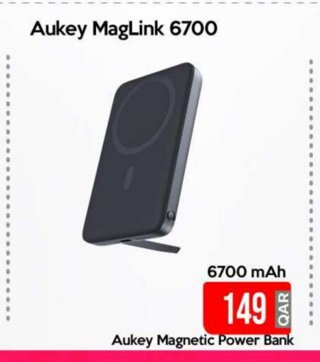 AUKEY Powerbank  in iCONNECT  in Qatar - Al Shamal