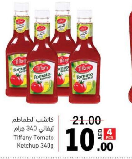 TIFFANY Tomato Ketchup  in Sharjah Co-Op Society in UAE - Sharjah / Ajman