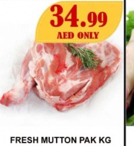  Mutton / Lamb  in Majestic Plus Hypermarket in UAE - Abu Dhabi