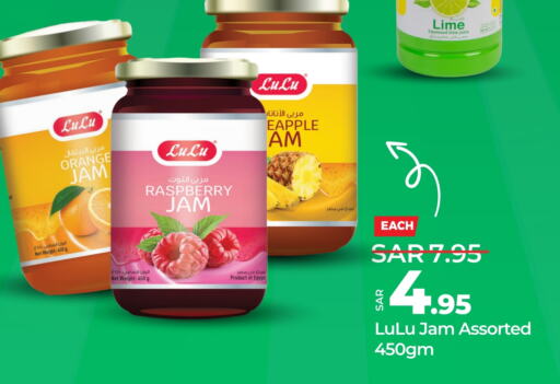 LULU Jam  in LULU Hypermarket in KSA, Saudi Arabia, Saudi - Yanbu