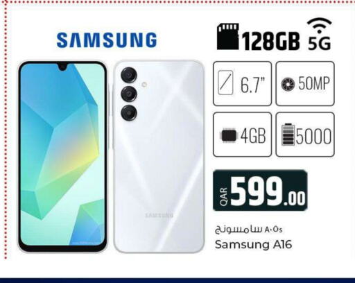 SAMSUNG   in Al Rawabi Electronics in Qatar - Al Rayyan