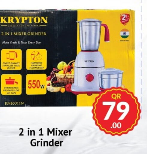 KRYPTON Mixer / Grinder  in Kabayan Store in Qatar - Al Rayyan