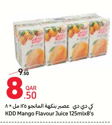 KDD   in Carrefour in Qatar - Al-Shahaniya