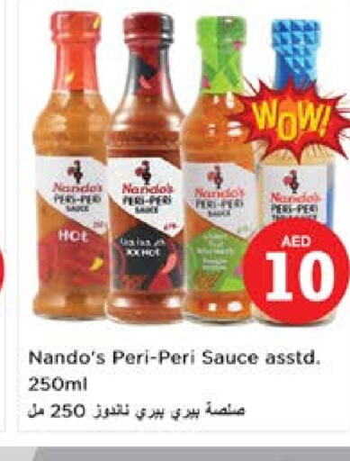  Other Sauce  in Nesto Hypermarket in UAE - Al Ain