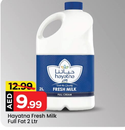 HAYATNA Fresh Milk  in Mark & Save in UAE - Abu Dhabi