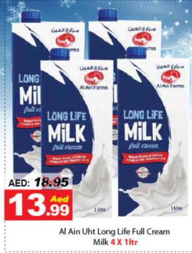 AL AIN Long Life / UHT Milk  in DESERT FRESH MARKET  in UAE - Abu Dhabi