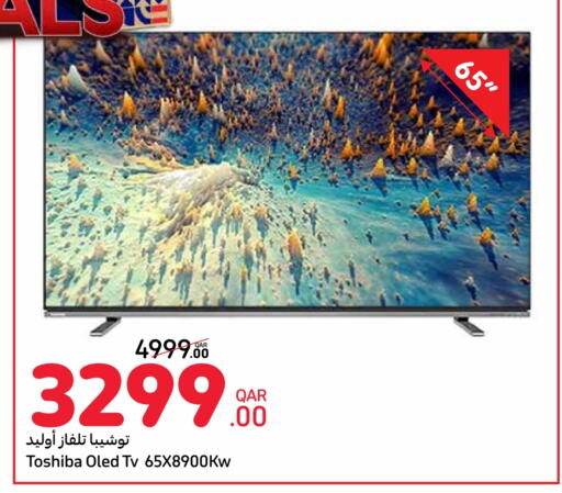 توشيبا تلفاز OLED  in كارفور in قطر - الدوحة