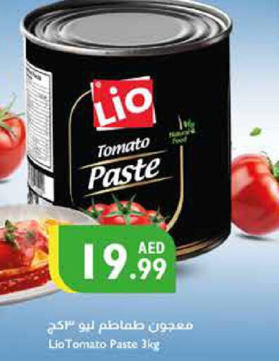  Tomato Paste  in Istanbul Supermarket in UAE - Dubai