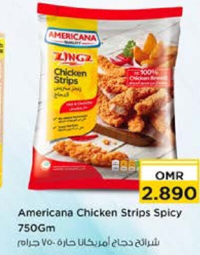 AMERICANA Chicken Strips  in Nesto Hyper Market   in Oman - Muscat