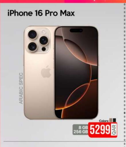 APPLE iPhone 16  in iCONNECT  in Qatar - Al Khor