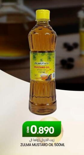  Mustard Oil  in KM Trading  in Oman - Sohar