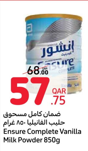  Milk Powder  in Carrefour in Qatar - Al Wakra