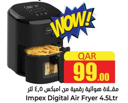 IMPEX Air Fryer  in Dana Hypermarket in Qatar - Al Wakra