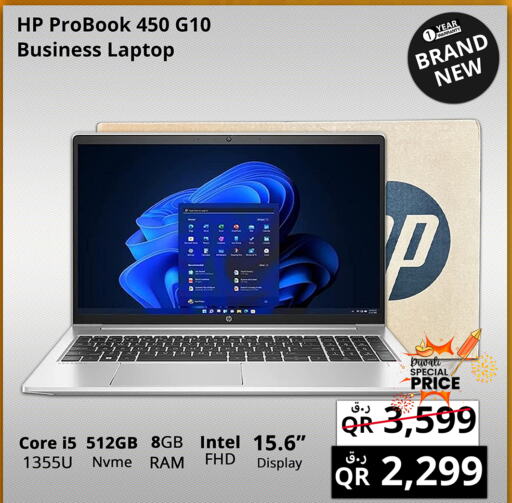 HP Laptop  in Prestige Computers in Qatar - Al-Shahaniya