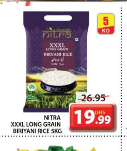  Basmati / Biryani Rice  in Grand Hyper Market in UAE - Sharjah / Ajman