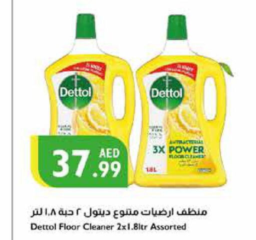 DETTOL Disinfectant  in Istanbul Supermarket in UAE - Al Ain