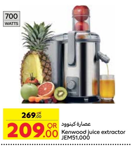 KENWOOD Juicer  in Carrefour in Qatar - Al-Shahaniya